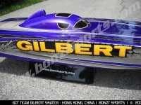 60-team-gilbert-skater_profile-close-up